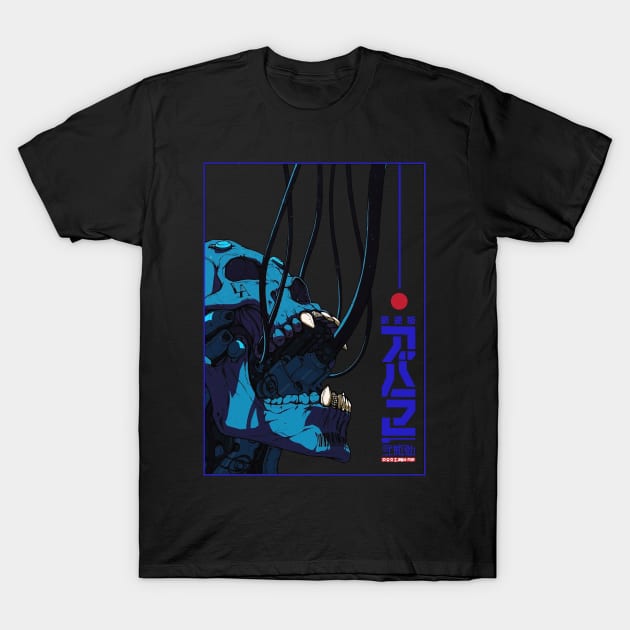 Cyberpunk Vaporwave Skull Cool Design T-Shirt by OWLvision33